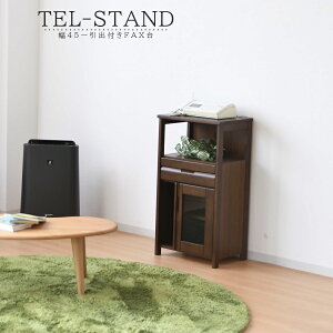 10%offN[|zz FAX [ 45 t@bNX Lrlbg ubNX^C db o  _