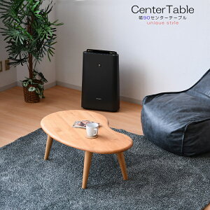 10%offN[|zz Z^[e[u 90 rOe[u e[u ؐ Vv az A_[C 