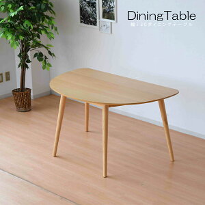 5%offN[|zz _CjOe[u Pie[u 130 4l| 4lp ؐ Vv o[Ebh RpNgTCY   _ i` uE ؐ 70cm