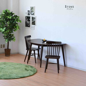 5offN[|zz _CjOe[u Pie[u 130 4l| 4lp ؐ Vv o[Ebh RpNgTCY   _ i` uE ؐ 70cm