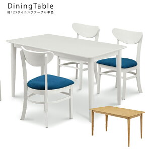 _CjOe[u Pie[u 125 4l| 4lp ؐ Vv I[N˔ o[Ebh RpNgTCY   _ i` zCg ؐ 70cm