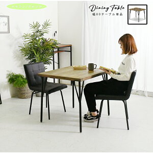 10%offN[|zz 80 _CjOe[u e[u ؐ rO _CjO  lC ~ AJV X`[r e[uPi RpNg TCY