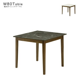 5%offN[|zz 80 _CjOe[u e[u ؐ rO _CjO  lC ~ AJV o[Ebht[ e[uPi RpNg TCY