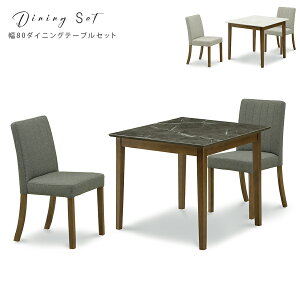 5offN[|zz _CjO3_Zbg e[u `FA[ 80 2l| 2lp ؐ Vv ~ o[Ebh RpNgTCY   _ ؐ 70cm