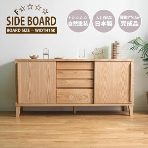 10%offN[|zz yƋz Lrlbg `FXg  [ TCh{[h k { o rO 150cm rt  ؐ ؖ _ i`  e ϋv