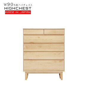 5%offN[|zz 90 5i nC?`FXg ^X `FXg ؐ i m Vv JWA k 킢 Ƌ o [ nC^Cv nC`FXg [t lC 