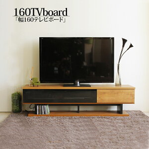 10%offN[|zz er{[h rO{[h 160 TV [{[h ؖڒ V[g\ It i` _ Vv tXCh[