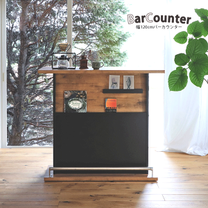 o[JE^[ JE^[e[u o[e[u i  z[o[ [ Lb` 120 105cm ϔ vgϔ d؂ XepCv Ԏd؂ ƈ  