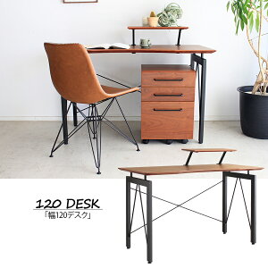 撅MAX10%offN[| fXN p\RfXN 120 Be[W Vv ؐV X`[t[ z[ItBX e[N PC Ƒ ItBXe[u p\R wK q