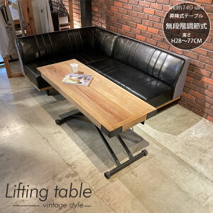 115%offN[| ~e[u e[u 140 ~ teBOe[u VR RpNg X fXN  X`[ LX^[t Ƒ rO _CjO pr