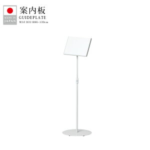 ē{ X^h^Cv  ~^Cv ʃ^Cv 33 86~130 TCX^h TC{[h px