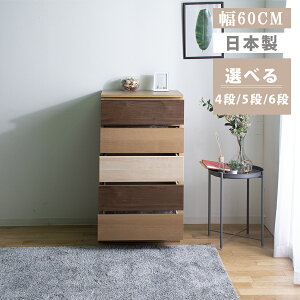 15%offN[|zz ^X `FXg 60 { nC`FXg [`FXg 4i 5i 6i ؐ i Ƌ iύXł`FXg  EH[ibg i` Of[V