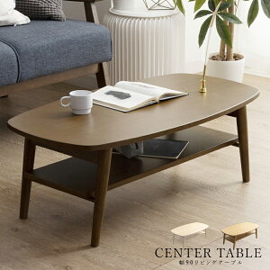 撅MAX10%offN[| Z^[e[u 90 rOe[u Vv RpNg MDF o[Ebh i _ [ d  3FΉ ^b`܂r^Cv