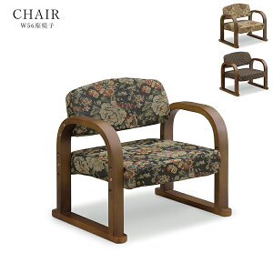 `FA  ֎q ܂肽 56cm ܂ ЂƂ肪`FA C[`FA ʍ27cm  GNXeA