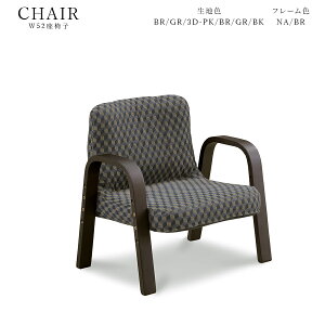 10%offN[|zz `FA  ֎q ܂肽 52cm ܂ ЂƂ肪`FA C[`FA ʍ26cm  GNXeA