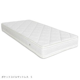 【先着で最大10％OFF】マットレス シングル 幅97cm 両面ピロー ベッド マット WH 白 ボンネルコイル ウレタンフォーム コイル数450 ポリエステル