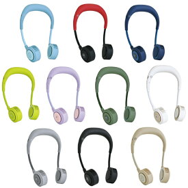 ダブルファン ハンズフリー ヨガシロッコ G-598　携帯用扇風　SPICE OF LIFE W-Fan