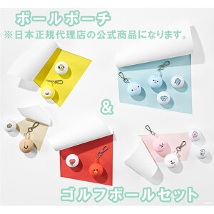 yBT21 GOLF {㗝Xz BT21 r[eB[CVr BABY {[|[` Zbg BallPouch SET (|[`×1,{[×2) BT21 GOLF St LN^[ ObY