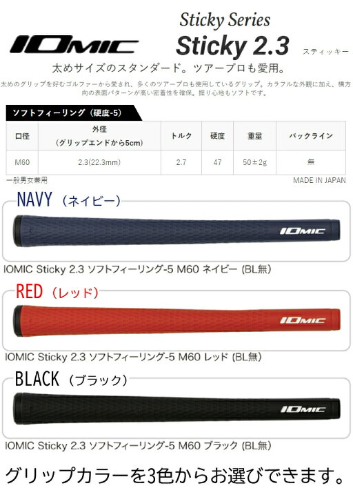 楽天市場】【ブラックホワイト】 カウンター スイング ゴルフ（ゴルフ 