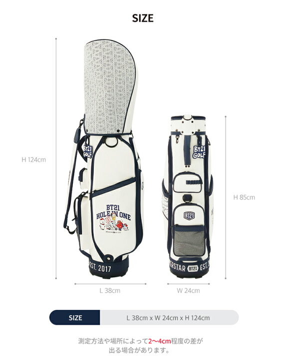 楽天市場】【BT21 GOLF 日本総代理店】 BT21 ビーティーイシビル HOLE 