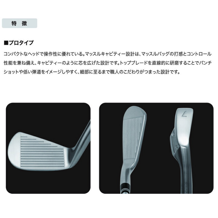 楽天市場】[在庫処分] Lynx リンクス ゴルフ プロフェッショナル P 