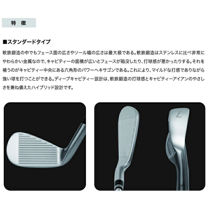楽天市場】【在庫処分】 Lynx リンクス ゴルフ プロフェッショナル S 