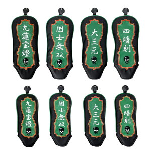 [] Lynx NX St  wbhJo[ (FWEUTp)