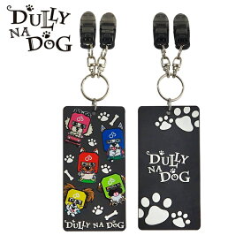 DULLY NA DOG ダリーナドッグ パターカバー キャッチャー DDPTC-01 【メール便】パターカバーホルダー