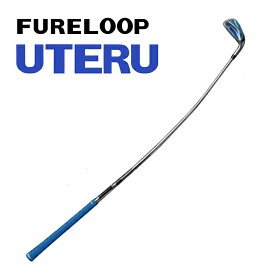 [公式]　限定カラー Lynx リンクス ゴルフ フレループ ウテル UTERU 小林佳則プロ発案・監修 FURE LOOP スイング練習器 （ブルー） 【あす楽対応】