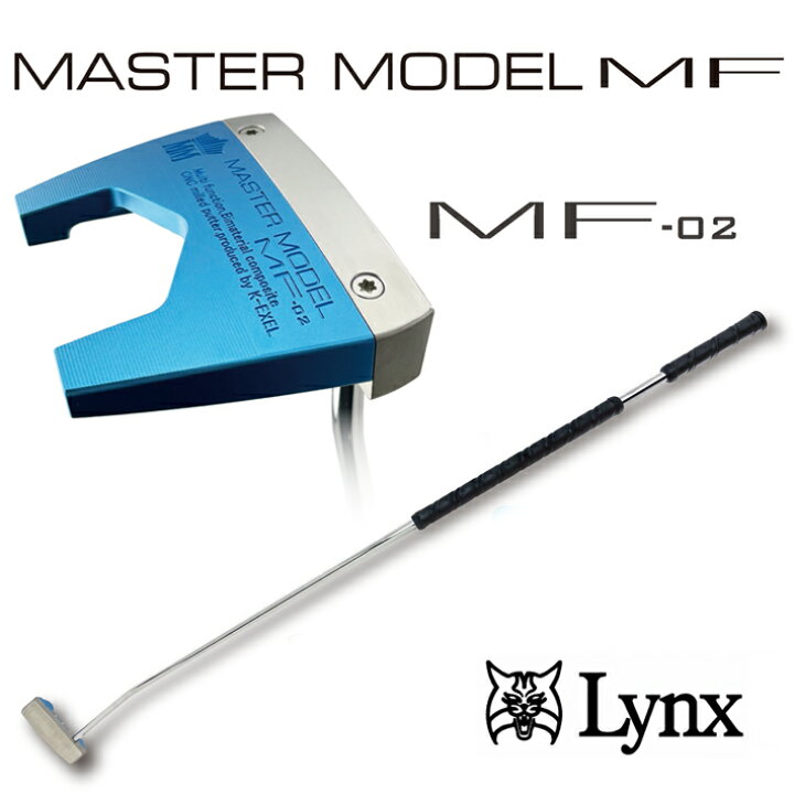 楽天市場】リンクス マスターモデル MF 長尺 パター MF-02 (ツノ型) 46 