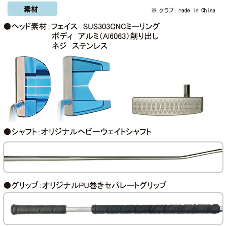 楽天市場】リンクス マスターモデル MF 長尺 パター MF-02 (ツノ型) 46 