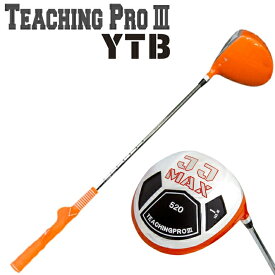 リンクス YTB ミニドライバー 練習器 オレンジ Teaching Pro III lynx golf 520cc