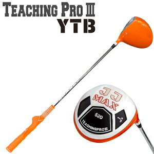 NX YTB ~jhCo[ K IW Teaching Pro III lynx golf 520cc yyΉz