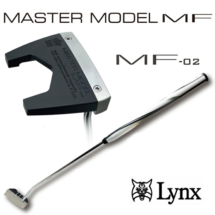 楽天市場】リンクス マスターモデル MF 中尺 パター MF-02 (ツノ型) 36 