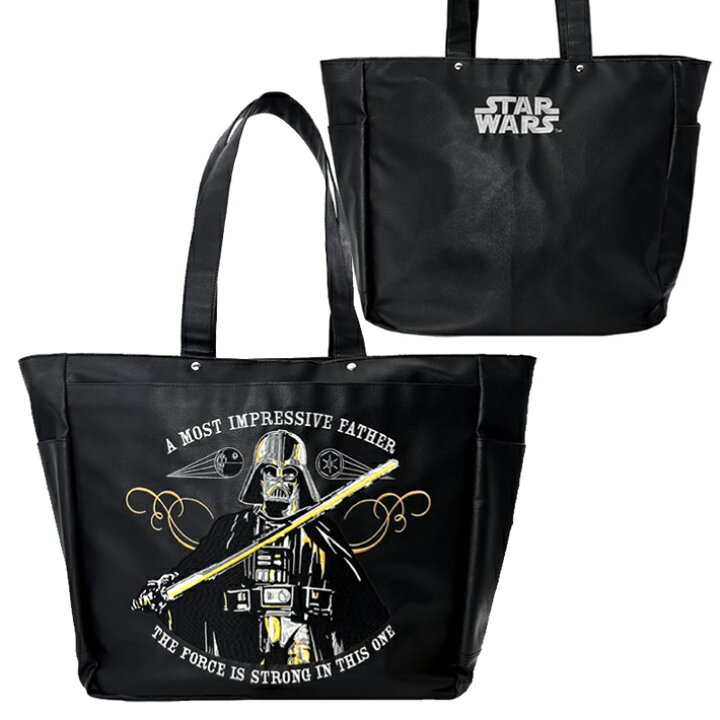 楽天市場】【2025新商品】 STAR WARS スターウォーズ ダースベイダー  