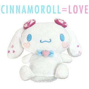 CINNAMOROLL��LOVE �V�i�����[�� �C�R���u �w�b�h�J�o�[ �h���C�o�[�p SR1441WH-1 �T�����I