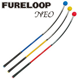 【即納】 Lynx リンクス ゴルフ FURE LOOP NEO フレループ ネオ 練習器 ゴルフ 練習器具