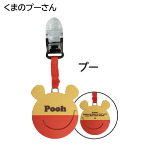 fBYj[ fUC |PbgN S10F y[ցzp^[Jo[uYh~ACe