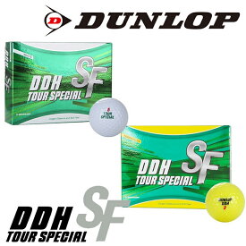 ダンロップ DUNLOP DDH TOUR SPECIAL SF ソフトフィーリング ゴルフボール 1ダース（12球入）
