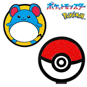 |P St}[J[ BIGTCY i}j St}[J[ PMM011 }Olbg Nbv |PbgX^[ Vi