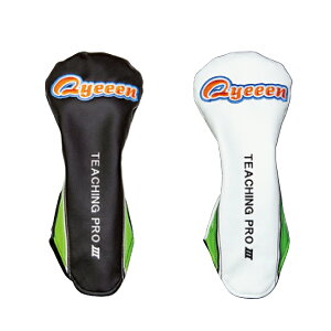 ティーチングプロ3 キュイーーーン