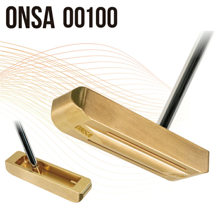 楽天市場】Lynx リンクス ONSA 00100 オンサ パター 音叉 真鍮完全削り 