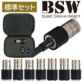 【公式】リンクス BSW バレットスリーブウェイト (標準セット) ゴルフ スイング練習器具 新商品 【即納】