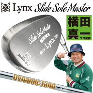 【予約 5月下旬入荷分】 Lynx リンクス スライドソール マスター ウェッジ（ダイナミックゴールド スチー…