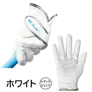 IOMIC �C�I�~�b�N X-Fit Glove Neo �O���[�u �G�b�N�X�t�B�b�g�O���[�u�E�l�I�@�i���f�B�X�E�W���j�A�j�z���C�g �y���[���ցz