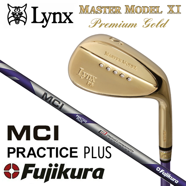 有名女子プロの愛用の話題のゴルフ練習器具 公式 Lynx リンクス ゴルフ フジクラ 安値 MCI PRACTICE グニャグニャシャフト搭載 本物 スイング 実打可能 軟鉄鍛造ヘッド Gold あす楽対応 MASTER Premium 男女兼用 練習器 ウェッジ MODEL XI