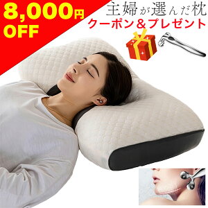 yN[|3,980~+AC}XN++GRobNZbgzu wÖ@m ̎t v    Xg[glbN   ܂ ᔽ l_ɂ   a v[g  