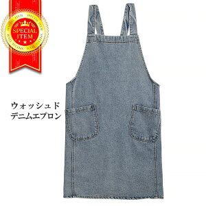 �y�労�Ӎ� 20��OFF�z�G�v���� �ۈ�m ������� �����s�[�X �傫���T�C�Y �h���X ���Ԃ� ���̎q �����O �k�� ���� �����O ���n ���킢�� ���f�B�[�X �J�t�F �v���[���g �M�t�g �V���v�� �a����