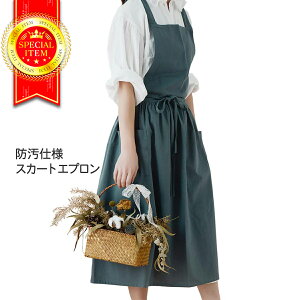 _1984~N[|pŁ Gv ۈm  s[X 傫TCY hX Ԃ ̎q O k  O n 킢 fB[X JtF v[g Mtg Vv 