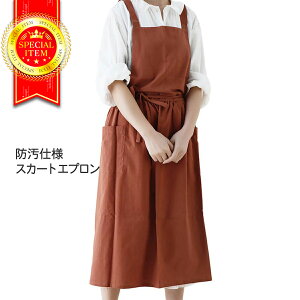 Gv ۈm  s[X 傫TCY hX Ԃ ̎q O k  O n 킢 fB[X JtF v[g Mtg Vv a  H^ i` 